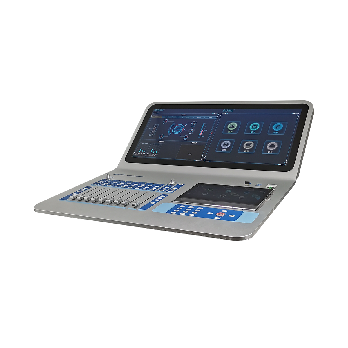 SMART  PLUS 智能聲光電/音視頻一鍵智控管理平臺(tái)