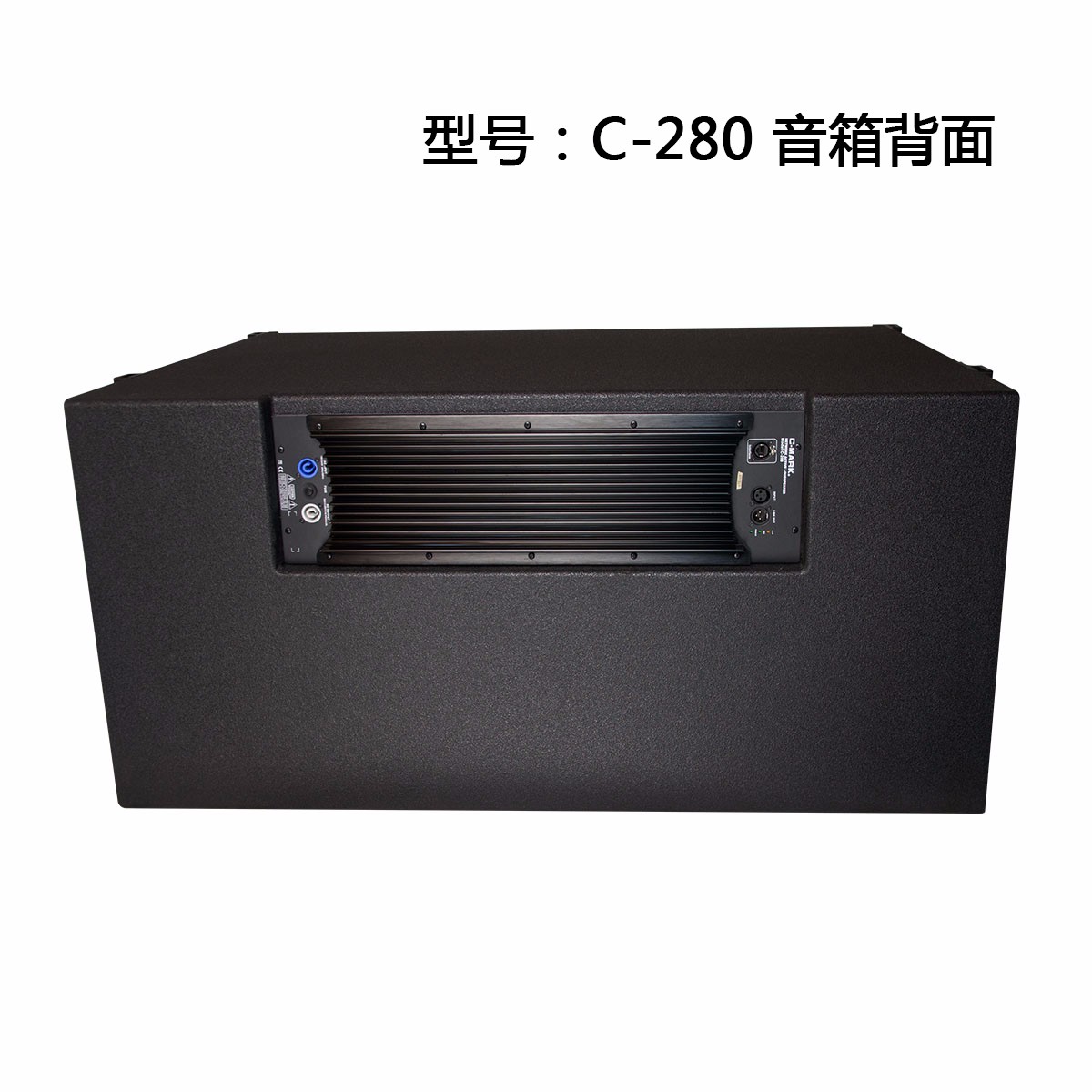 C-280 + CA-223 網(wǎng)絡(luò)數(shù)字線(xiàn)陣音箱