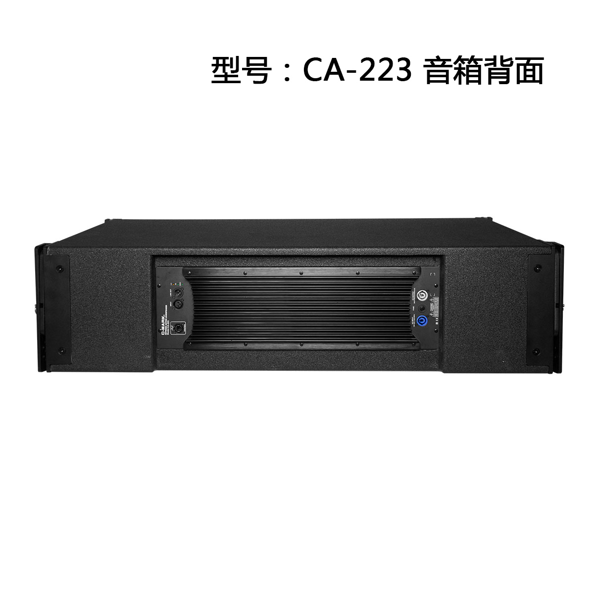C-280 + CA-223 網(wǎng)絡(luò)數(shù)字線(xiàn)陣音箱