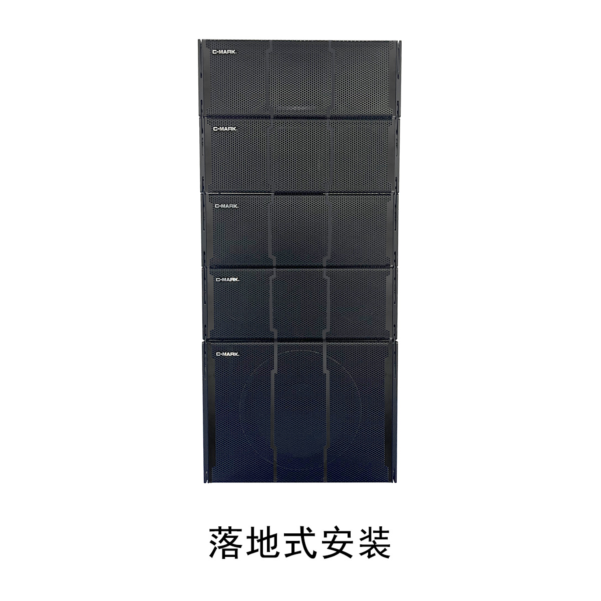 中型無(wú)源線陣音箱組合【CT1801XC V3.1 + CT2844X  V3.1】